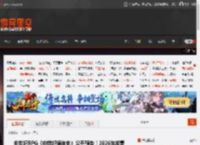 中世纪RPG《中世纪编年史》公开预告！2026年发售 _ 游民星空 GamerSky.com