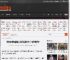 明年安卓阵营迈入阔折叠屏时代！向苹果看齐 _ 游民星空 GamerSky.com