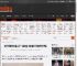 宋丹丹和林永健儿子一起庆生 年龄差50岁的两代情谊 _ 游民星空 GamerSky.com