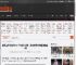 杨幂上手华为Mate XTs非凡大师：改文件看文件像用电脑一样 _ 游民星空 GamerSky.com