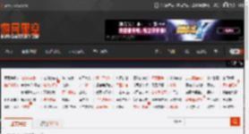 博主曝车企广告公司几个月前就策划好\小订过万\信息：为哄领导开心 _ 游民星空 GamerSky.com