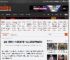 漫威《复联5》片场风波不断？蚁人演员发声稳定军心 _ 游民星空 GamerSky.com