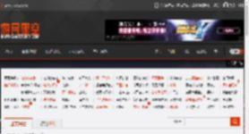 科技春晚大揭秘！苹果iPhone 17系列看点汇总 _ 游民星空 GamerSky.com