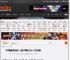 叶珂直播回应单身：满脑子事业的女人 不谈感情 _ 游民星空 GamerSky.com