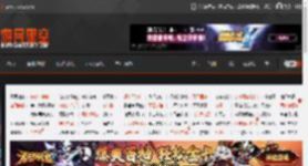 玩家吐槽steam18岁验证机制：我账号都19岁了 _ 游民星空 GamerSky.com