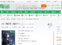综漫：蒜鸟蒜鸟，来都来了_认真鸽小说_全本小说下载_飞卢小说网