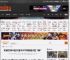 柯洁称围棋AI能力太强 和AI下棋感觉自己是“蠢驴” _ 游民星空 GamerSky.com