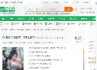 我刷二创短视频，万界全麻了！_我要买手机小说_全本小说下载_飞卢小说网