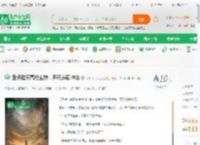 盘点诸天高维生物，开局道藏神话_天外飞仙又见花小说_全本小说下载_飞卢小说网