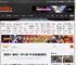 强森新片《粉碎机》 获15分钟掌声 感动地泪洒威尼斯 _ 游民星空 GamerSky.com