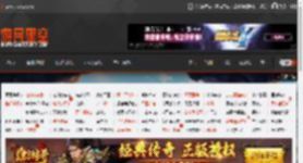刘思慕回归漫威电影！盛赞小罗伯特·唐尼“毁灭博士” _ 游民星空 GamerSky.com