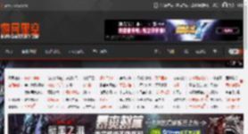 《鸣潮》新角色嘉贝莉娜公开：驰骋猎场的狩魔人 _ 游民星空 GamerSky.com