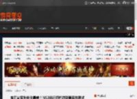 宝可梦系列优化最差！NS2运行初代游戏兼容性测试 _ 游民星空 GamerSky.com