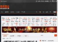 一群僵尸被哈兰超人包围了！Epic宣传《消逝的光芒：困兽》 _ 游民星空 GamerSky.com