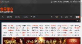 《黑夜君临》升至多半好评！后期体验更佳 _ 游民星空 GamerSky.com