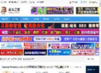 Nicat17精简版下载 Nicat Premium Lite 17(免费数据库管理软件) v17.2.7 中文精简版 64位 下载-脚本之家