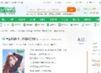 重生港岛财阀，开局捧红淑贞_卢一天小说_全本小说下载_飞卢小说网