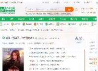 【娱乐：别装了，你就是歌神！】鹿拿铁小说_全本小说下载_飞卢小说网