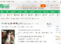 大明：史上第一稳如泰山太子_乐趣的无奈小说_全本小说下载_飞卢小说网