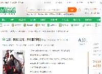 武侠：我夷陵老祖，开局屠了离阳_起点的神小说_全本小说下载_飞卢小说网