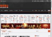 小红书严查“拉踩测评”！涉事品牌方恐遭连坐 _ 游民星空 GamerSky.com