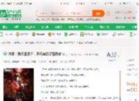 洪荒：我多宝恶尸，开局举报多宝叛教_四十个啊小说_全本小说下载_飞卢小说网