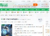 洪荒：开局亿万神通尽加吾身_平生01小说_全本小说下载_飞卢小说网