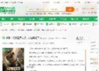 洪荒：打造至高女娲，女仙疯狂了_运朝诸天小说_全本小说下载_飞卢小说网
