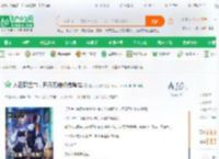 人在撒旦市，开局万倍修炼增幅_番茄小扑街小说_全本小说下载_飞卢小说网