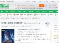 洪荒：让你出气，你去暴打鸿钧？_撒懂安达市小说_全本小说下载_飞卢小说网