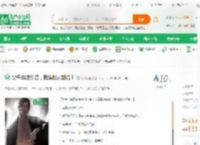 父母非法集资，我偷钱炒期货！_起风而起小说_全本小说下载_飞卢小说网
