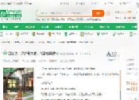 四合院：灌醉贾东旭，代替他洞房_智多星小说_全本小说下载_飞卢小说网