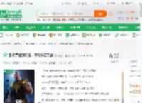 盘点高维超模怪，开局手套灭霸_过春风十里小说_全本小说下载_飞卢小说网