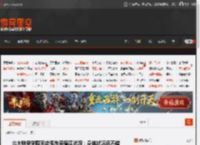 北大数学学院回应韦东奕健康状况：身体状况还不错 _ 游民星空 GamerSky.com
