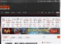 已经结束咧！《星空》缺席Xbox发布会引粉丝不满 _ 游民星空 GamerSky.com