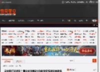 身临其境玩游戏！雷蛇全球首款HD触觉反馈游戏垫登场 _ 游民星空 GamerSky.com