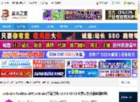 JetBrains2024最新版下载 JetBrains ToolBox APP(JetBrains下载管理) v2.6.3.43718 免费安装版(附使用教程) 下载-脚本之家