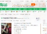 开局在海贼成了索隆的大师兄_咸鱼师兄小说_全本小说下载_飞卢小说网