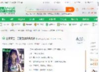 全民领主：无限觉醒词条成神_忍界之王小说_全本小说下载_飞卢小说网