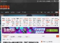 玩家热议Xbox首款80美元游戏：无所谓 游戏越贵XGP越香 _ 游民星空 GamerSky.com