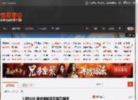 13秒068!吴艳妮斩获亚锦赛铜牌 _ 游民星空 GamerSky.com