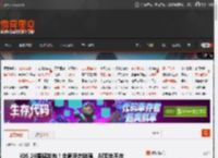 iOS 26震撼发布！全局液态玻璃、AI无处不在 _ 游民星空 GamerSky.com