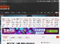 要打针了哦！《剑星》伊芙护士装内衣MOD _ 游民星空 GamerSky.com