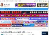 WizFile快速搜索工具下载 WizFile文件快速搜索工具 V3.13 32bit 英文绿色免费版 下载-脚本之家