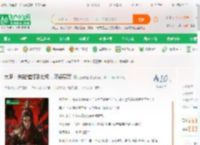 大明：朱祐樘打到北极，吓傻宪宗_鬼面梧桐小说_全本小说下载_飞卢小说网