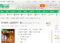 陛下收手吧，您出海三月灭了十国_炉子不要死啊小说_全本小说下载_飞卢小说网