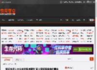 知名车评人大头突发疾病离世 家人称将延续他的事业 _ 游民星空 GamerSky.com