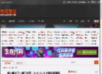何小鹏出了一道算术题：1 1 1=9 大家如何理解 _ 游民星空 GamerSky.com