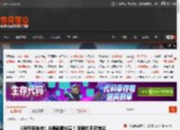 《洛奇英雄传》A测截图分享！满屏的不可言说 _ 游民星空 GamerSky.com