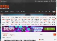 外媒盘点NS2与初代的8大区别：有进步但只是升级版 _ 游民星空 GamerSky.com